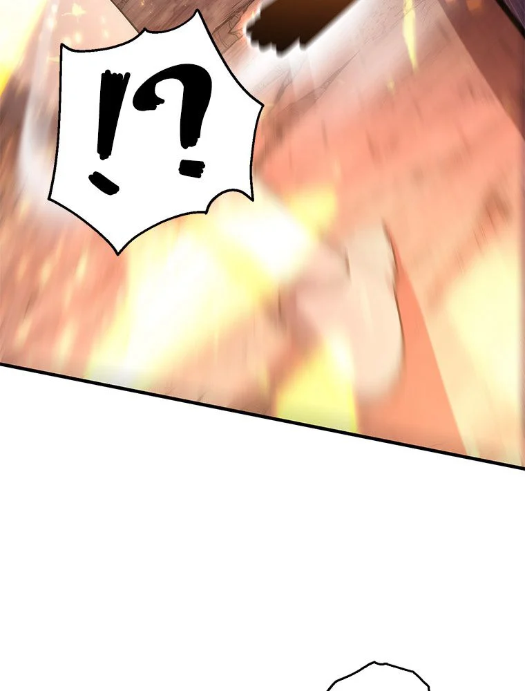 P84