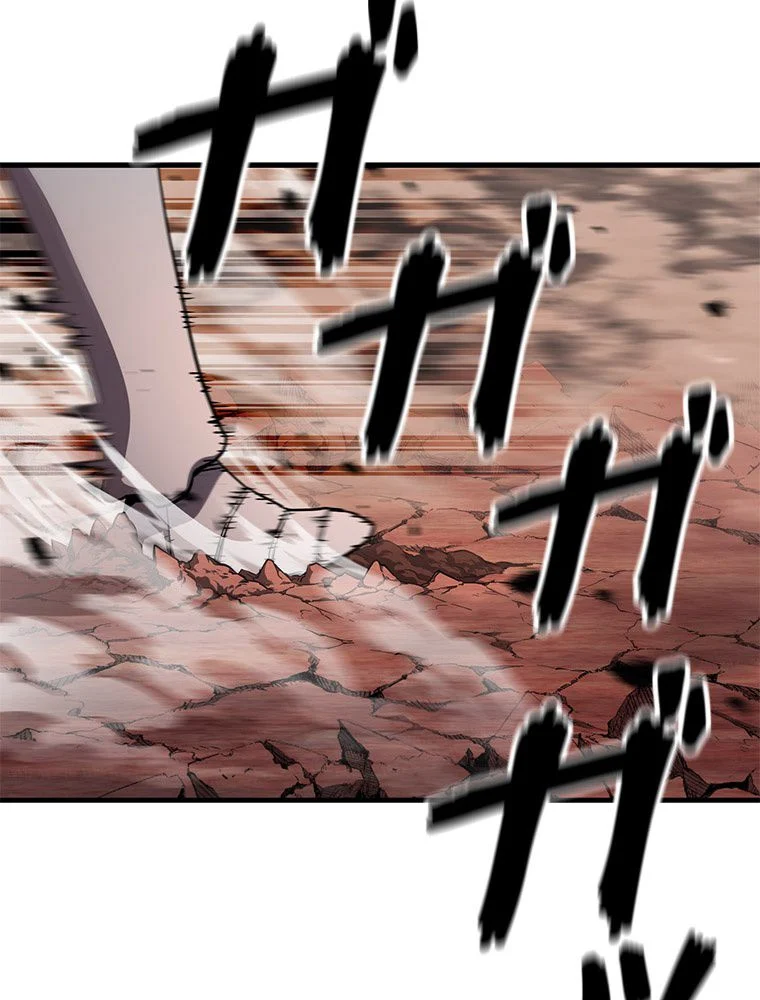 P87