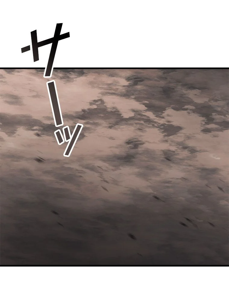 P94