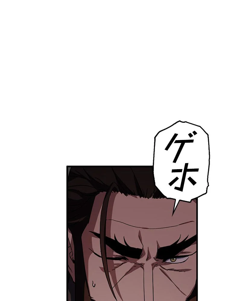 P97