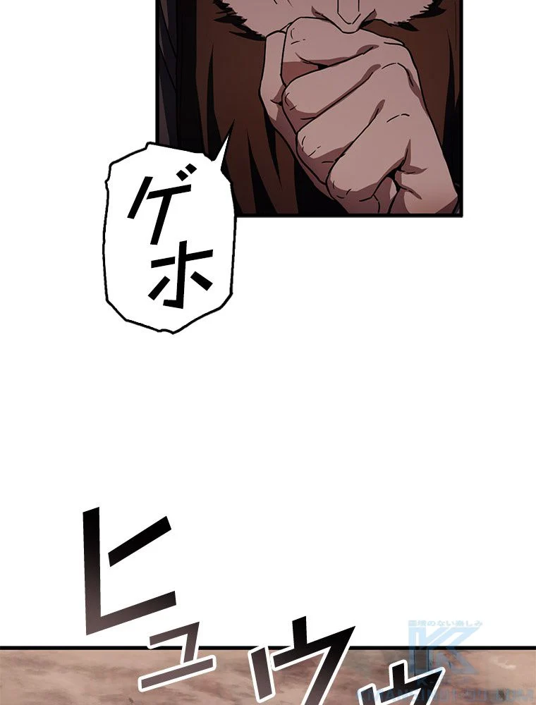 P98