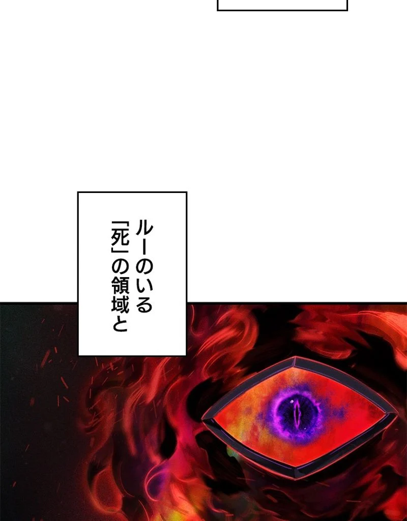 P109