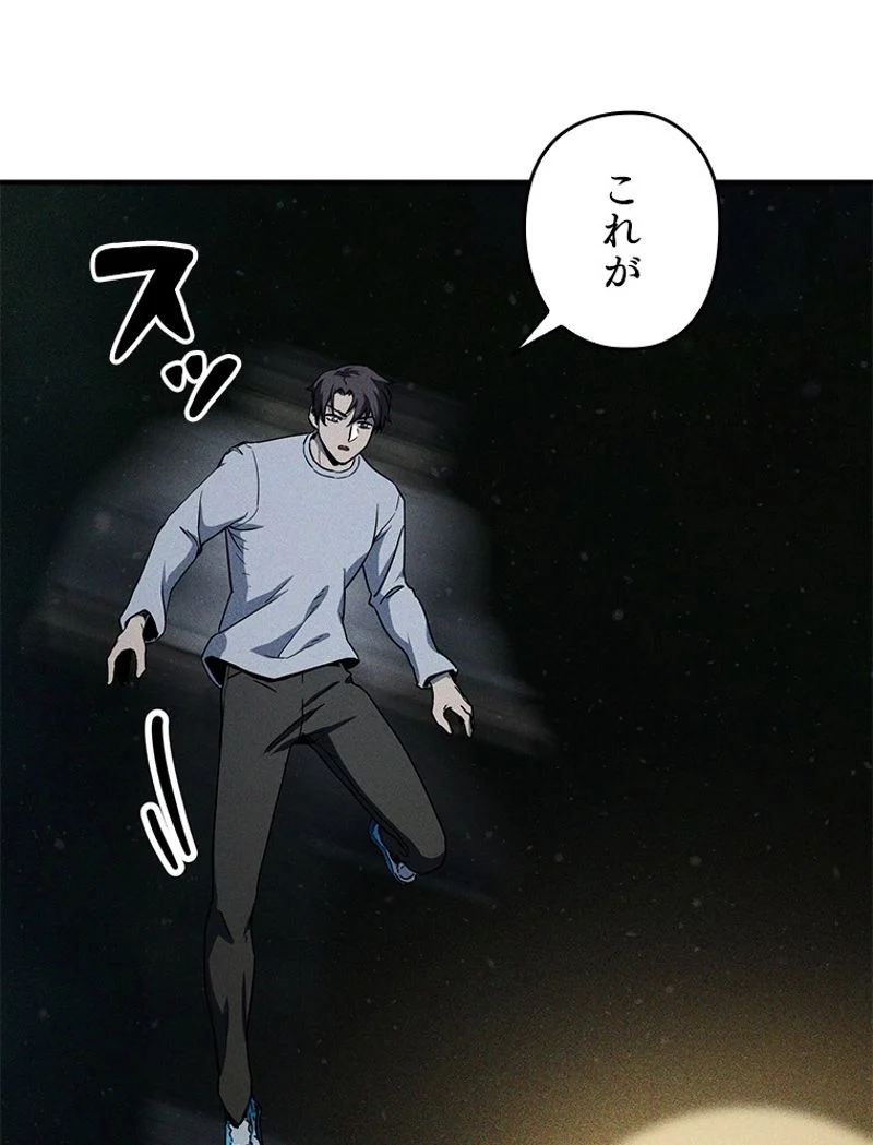 P117