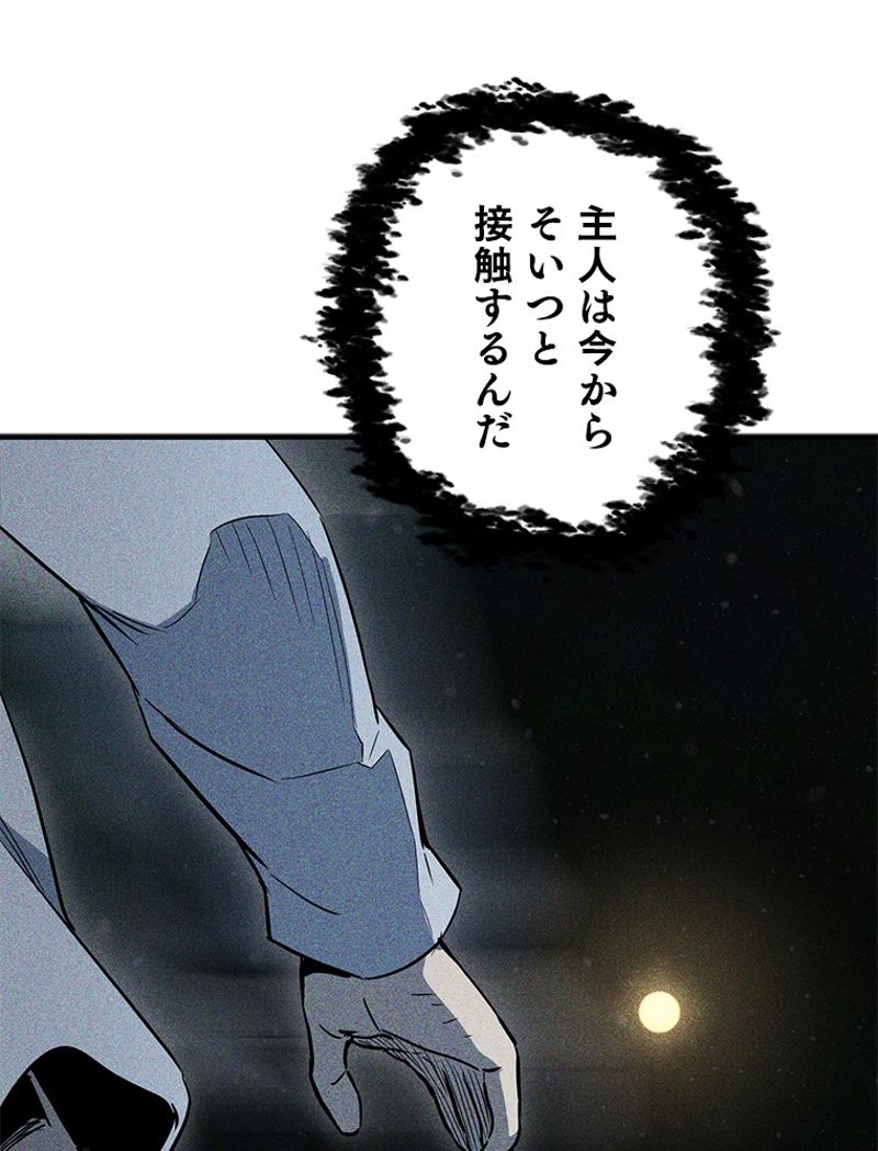 P123