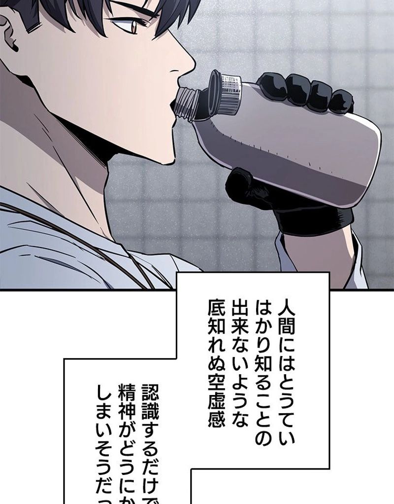 P34