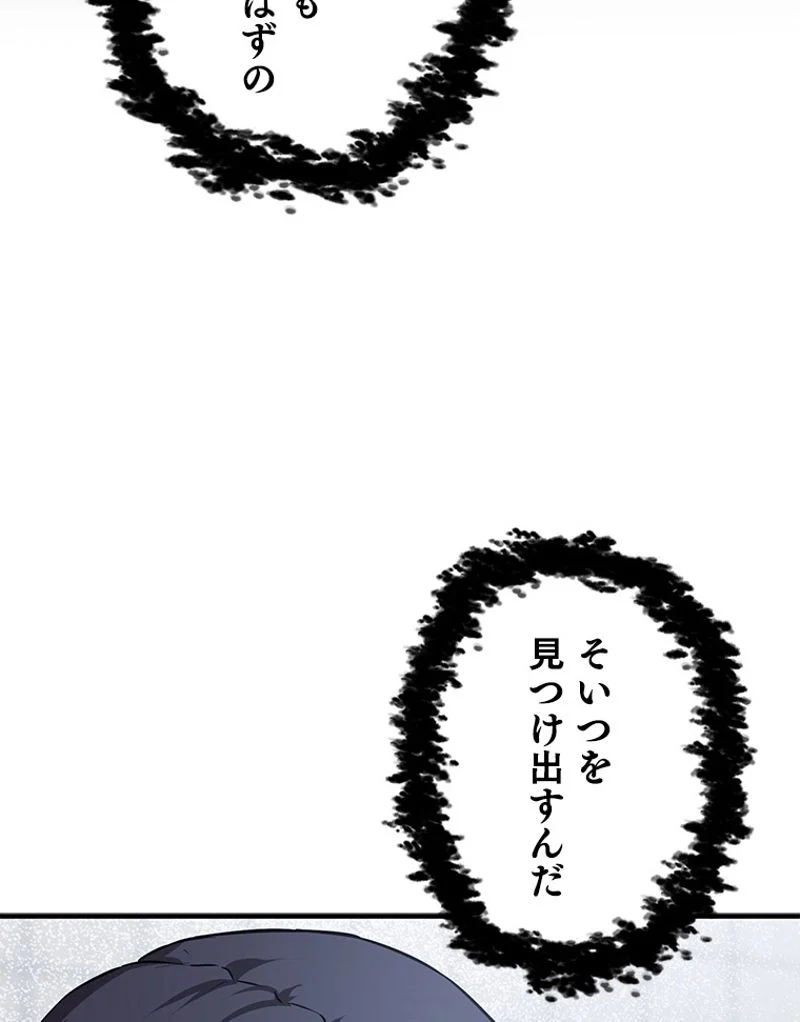 P55