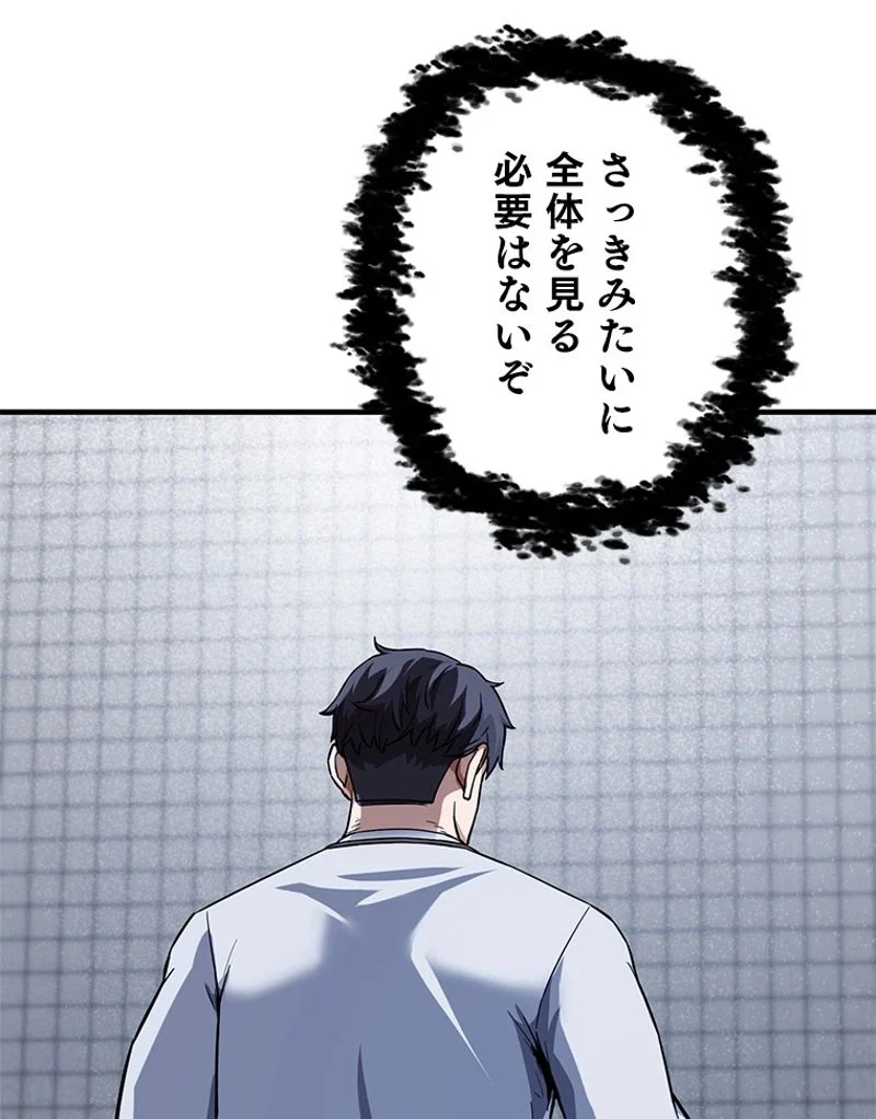 P58