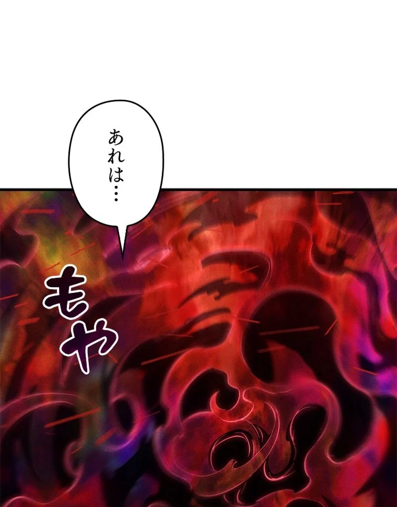 P66