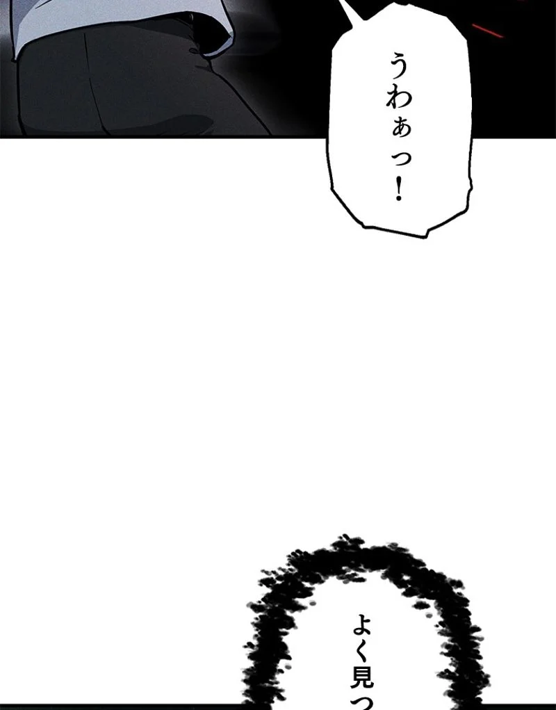 P70