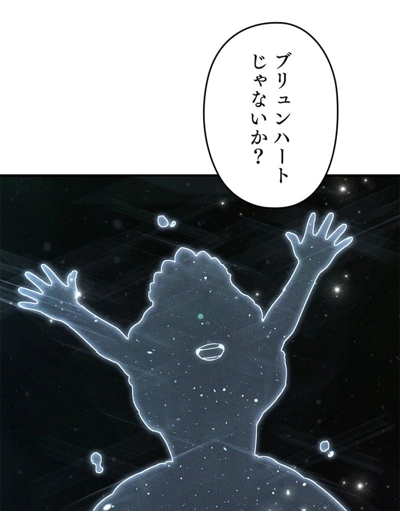 P76