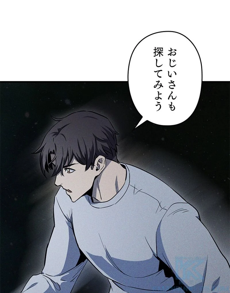 P83