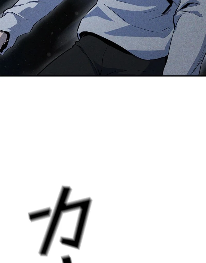 P84