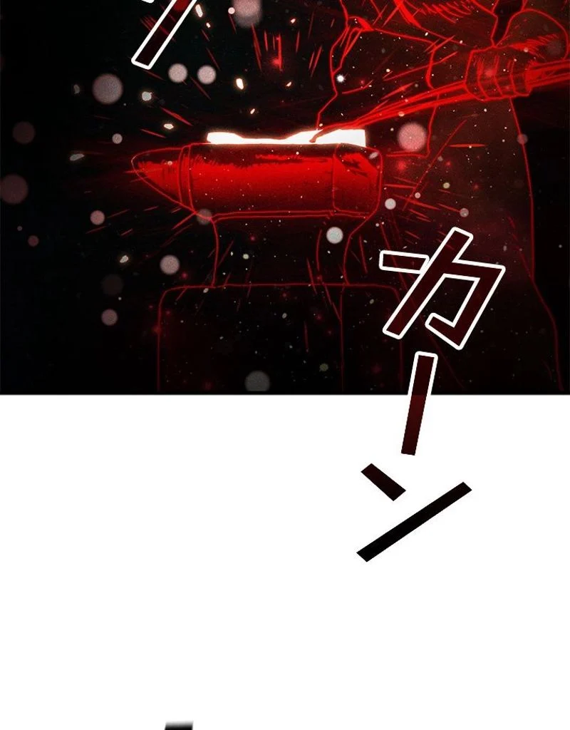 P88