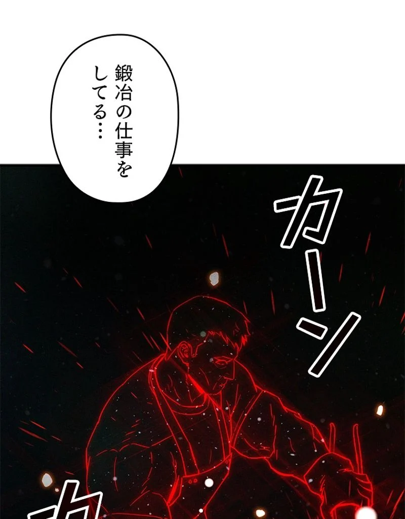 P90
