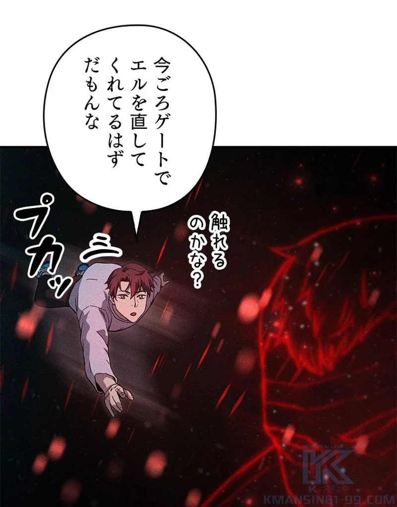 P92