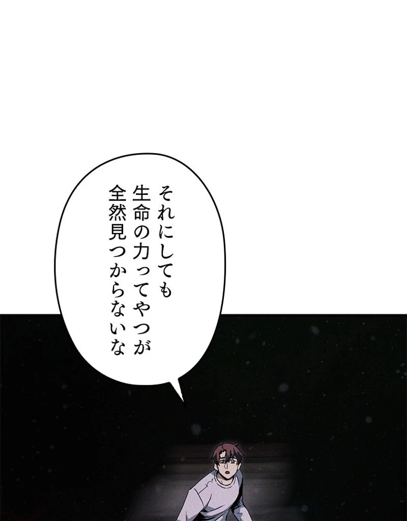 P99