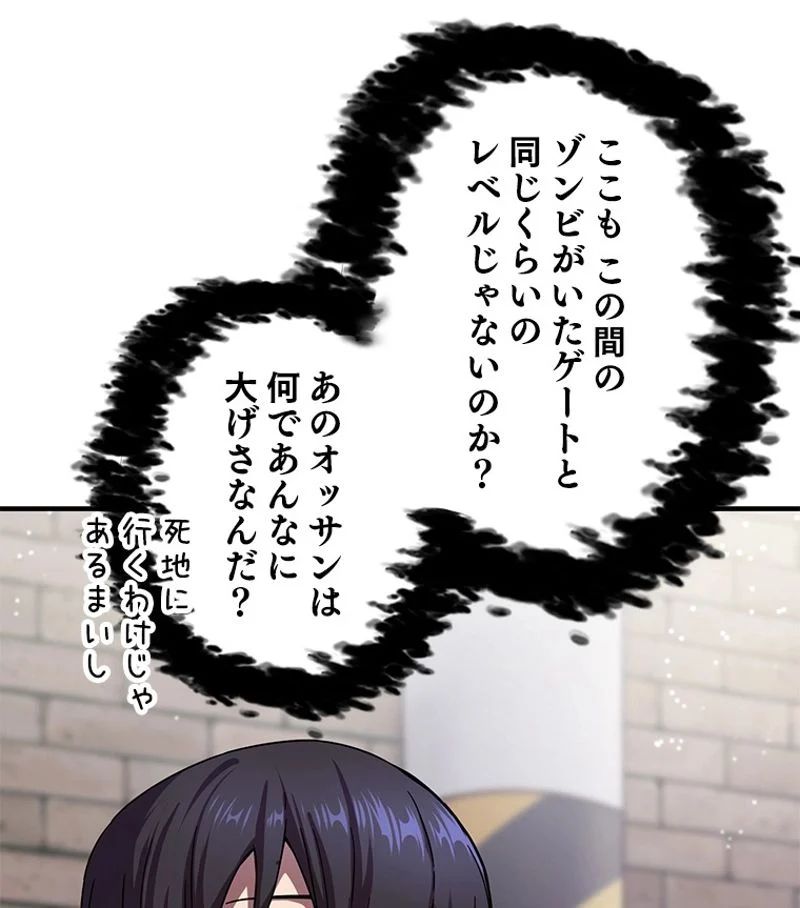 P102