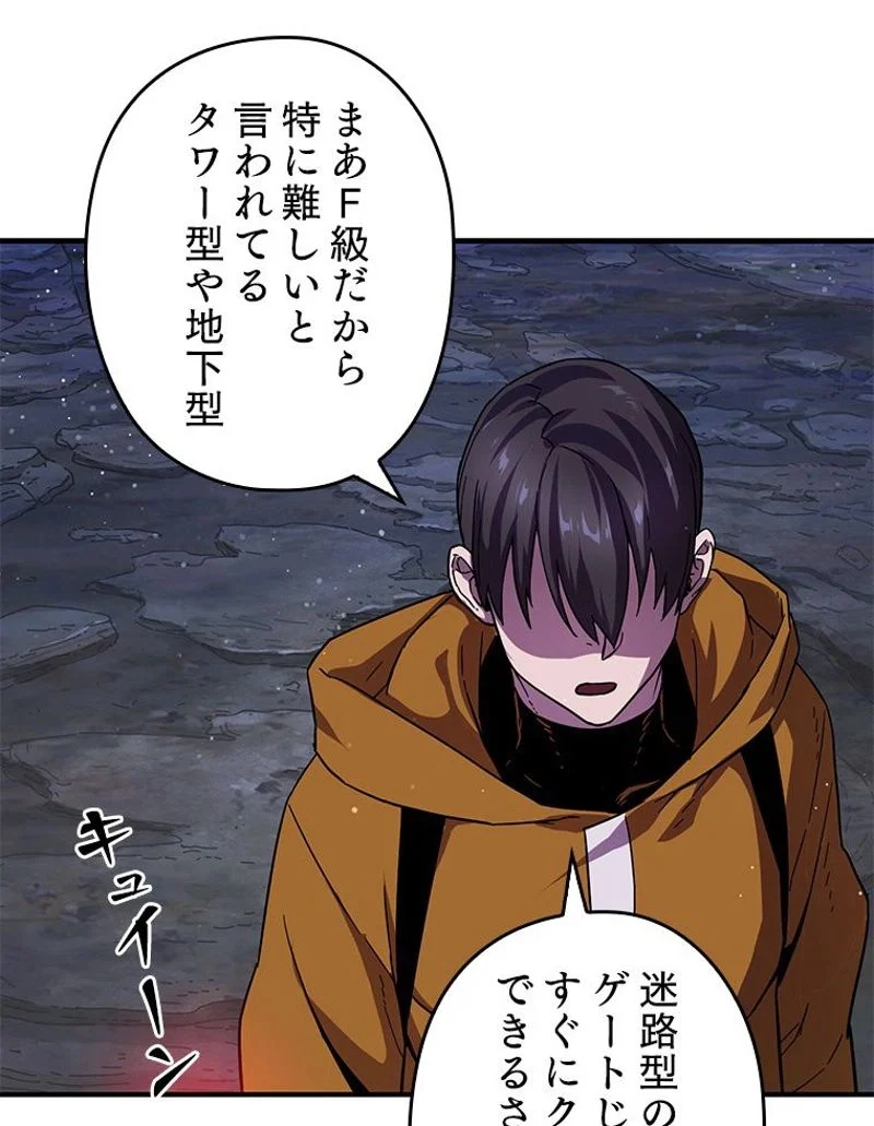 P111