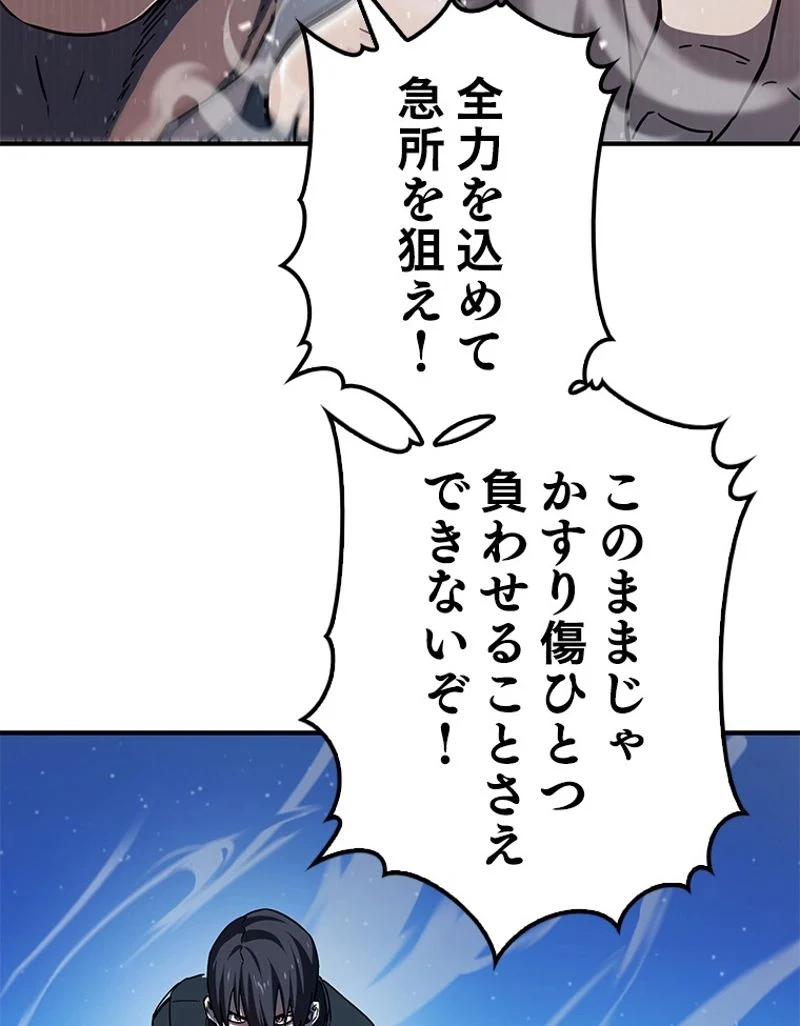 P43