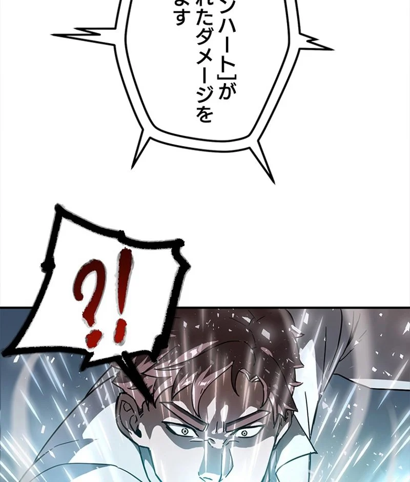 P75