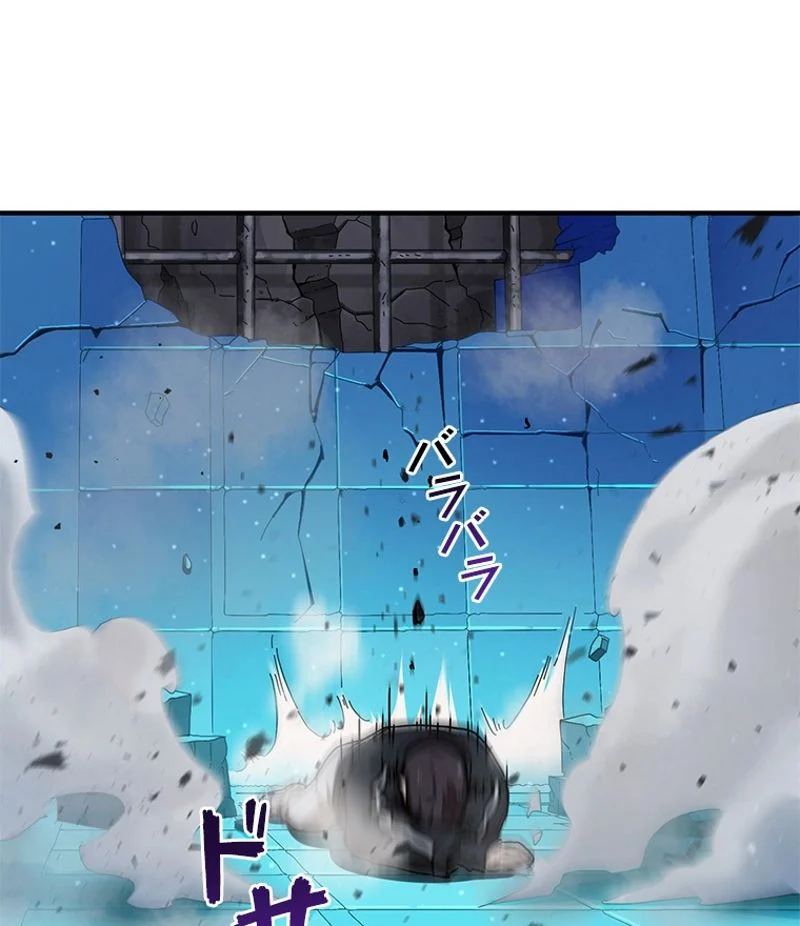 P81