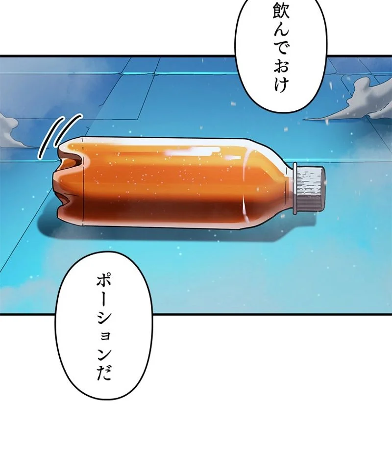 P85
