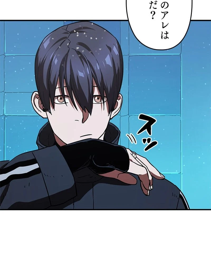 P93