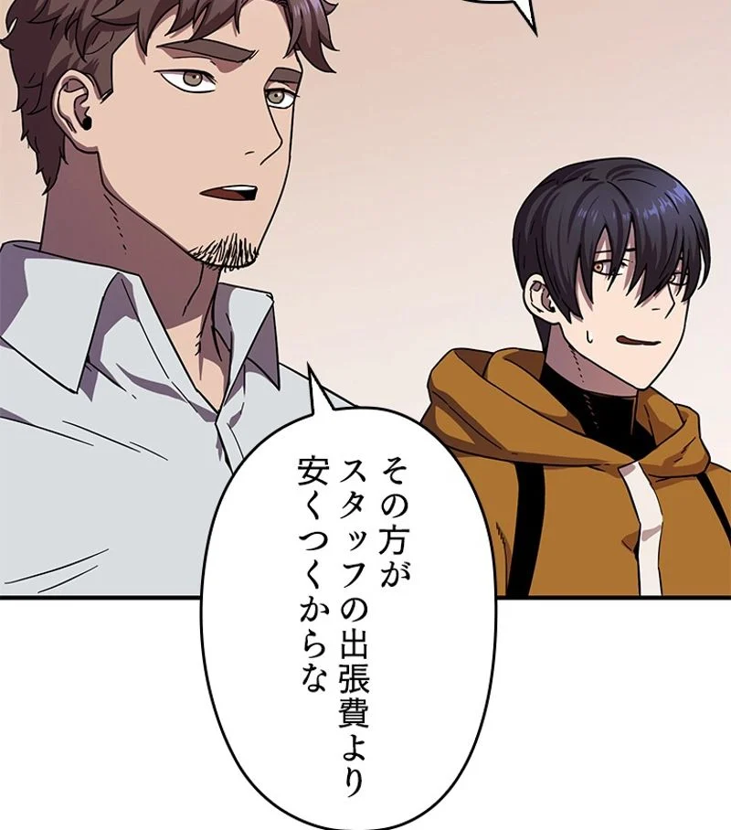 P99