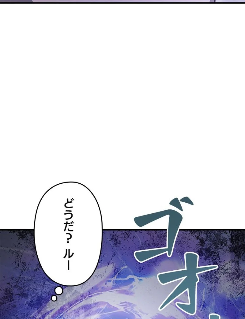 P102