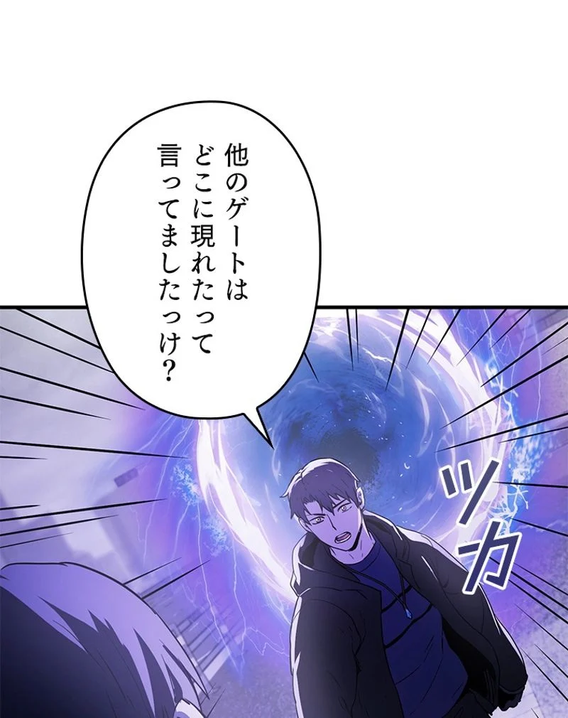 P113