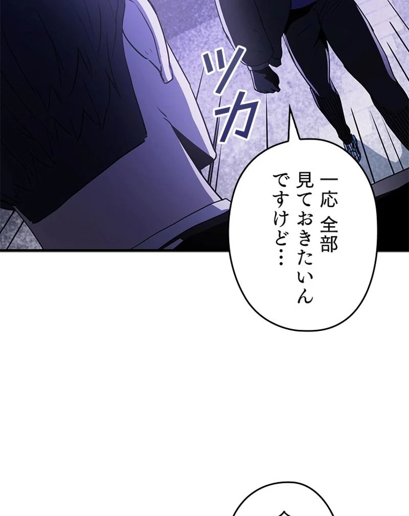 P114