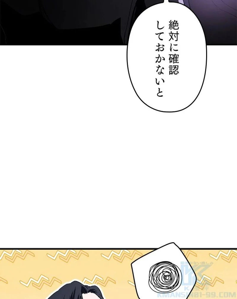 P118