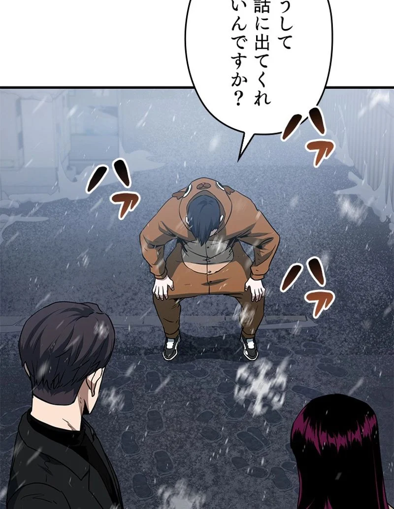 P42