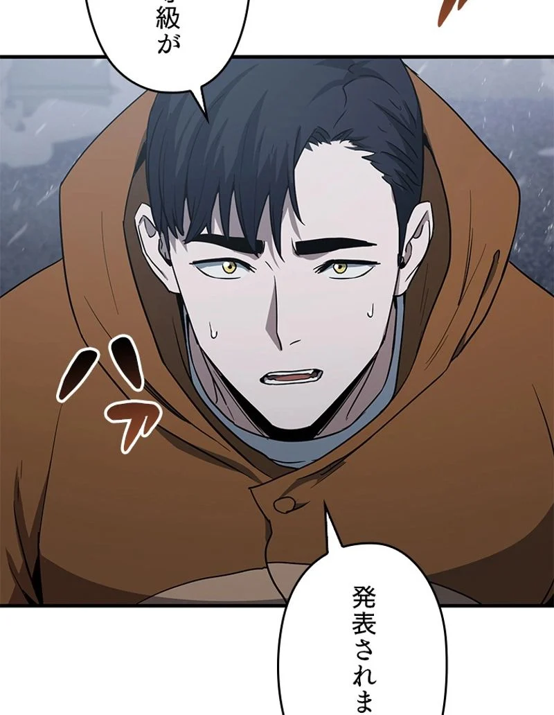 P44