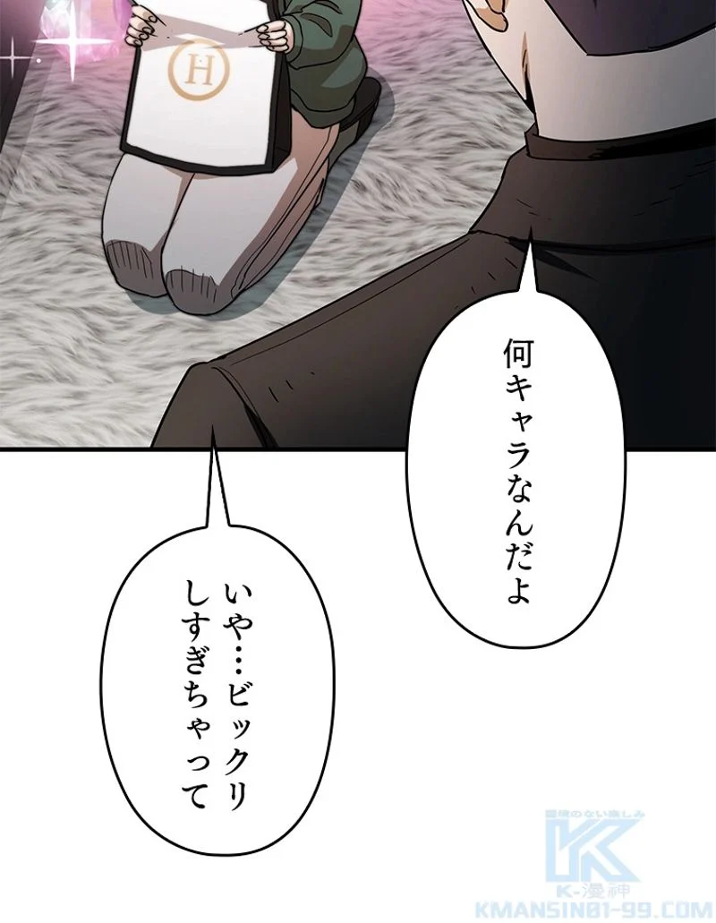 P55