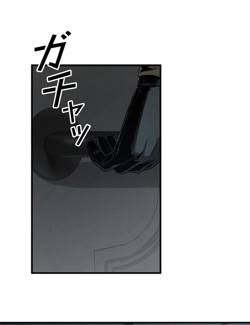 P59