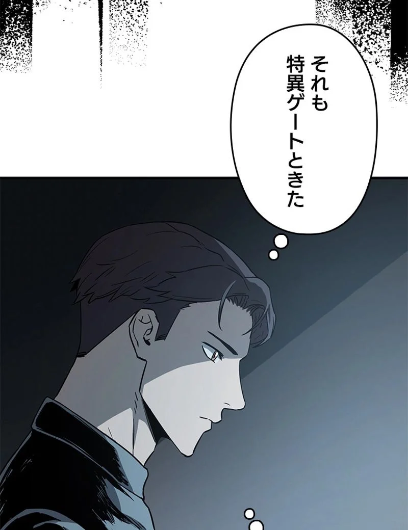P65