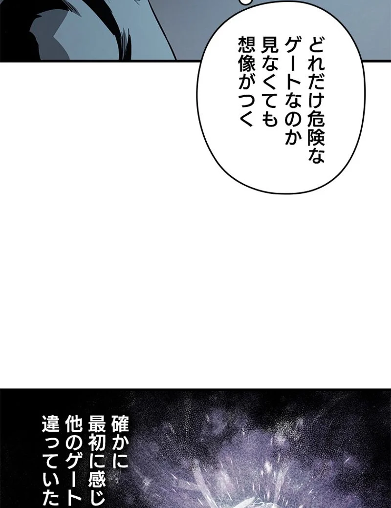 P66