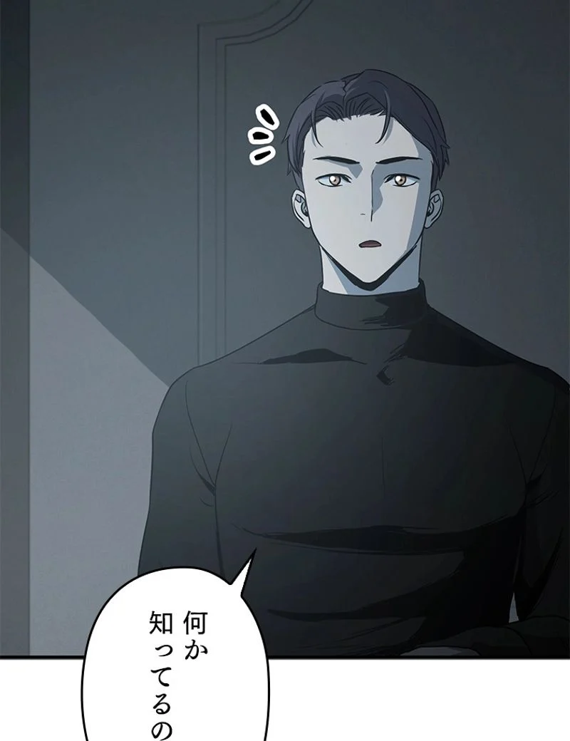 P69