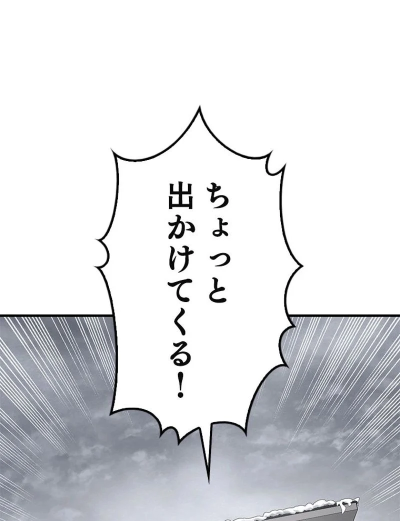 P83