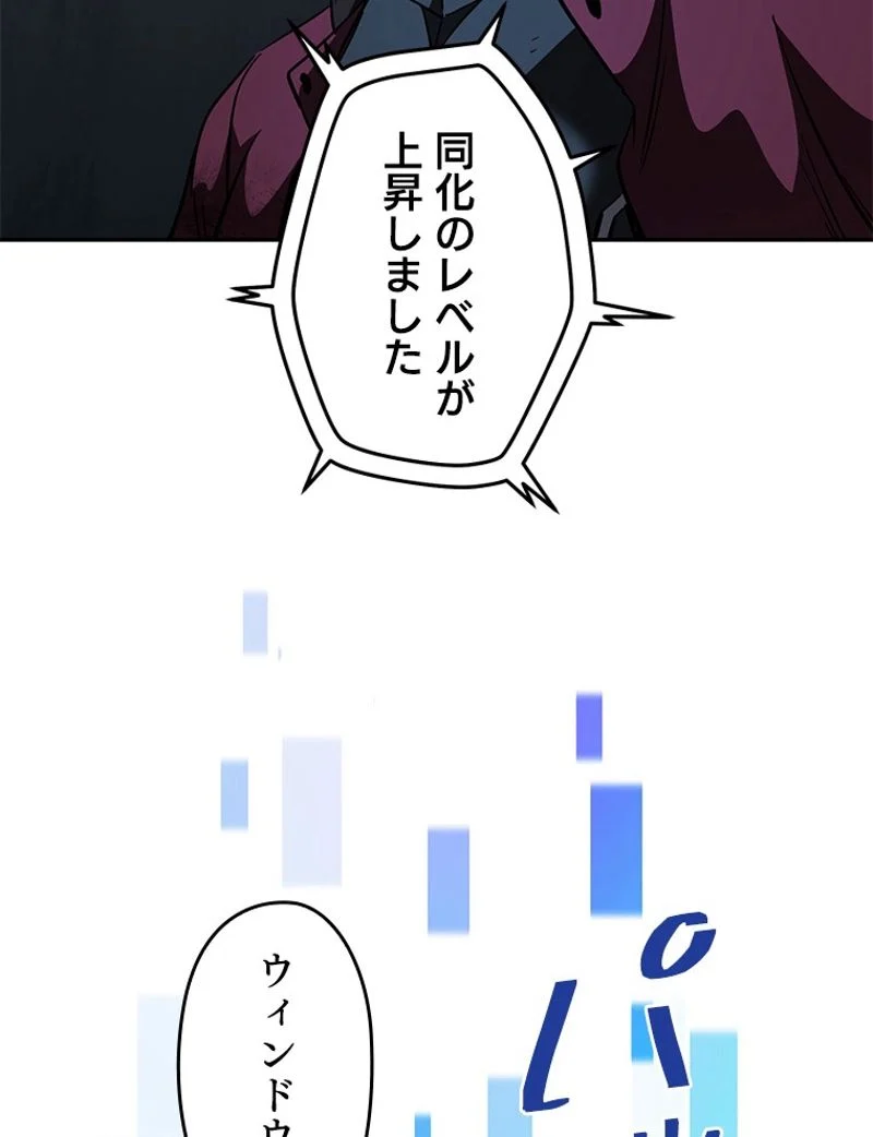 P109