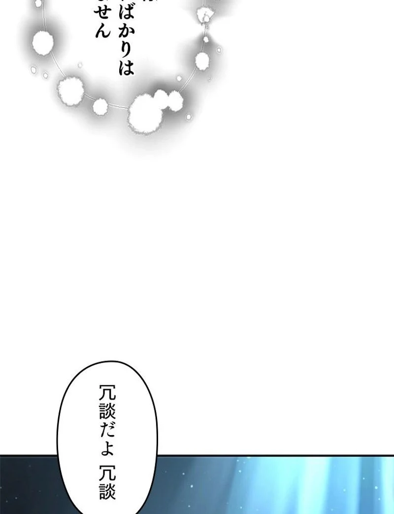 P115