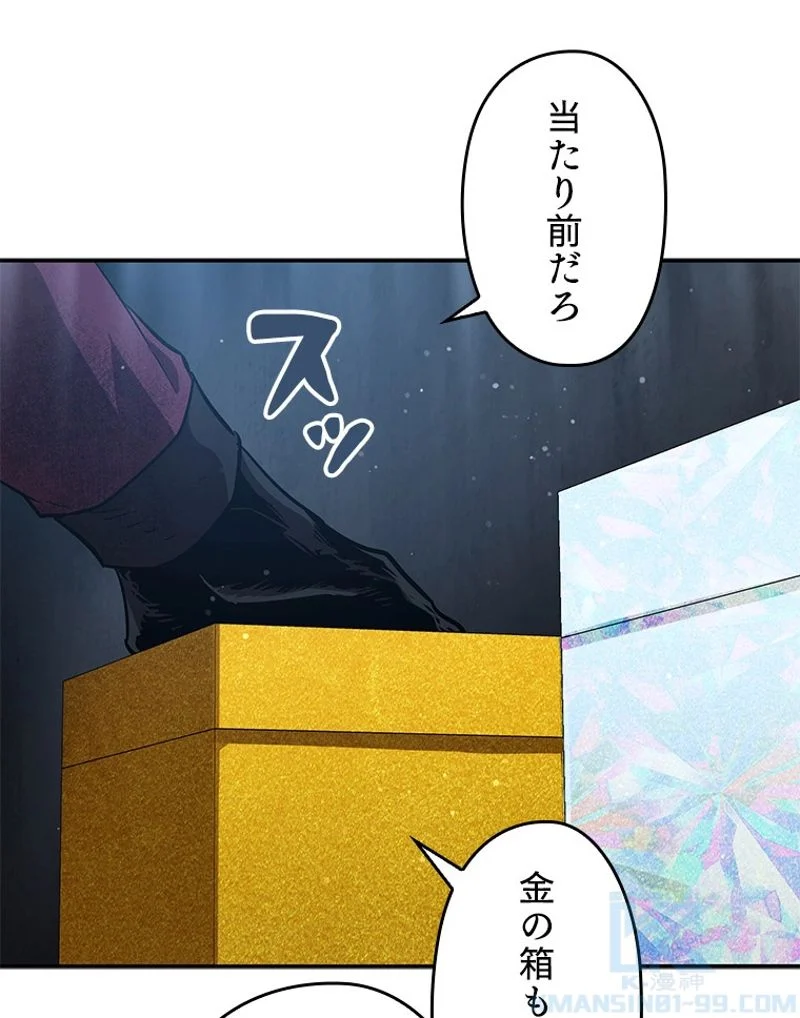 P119