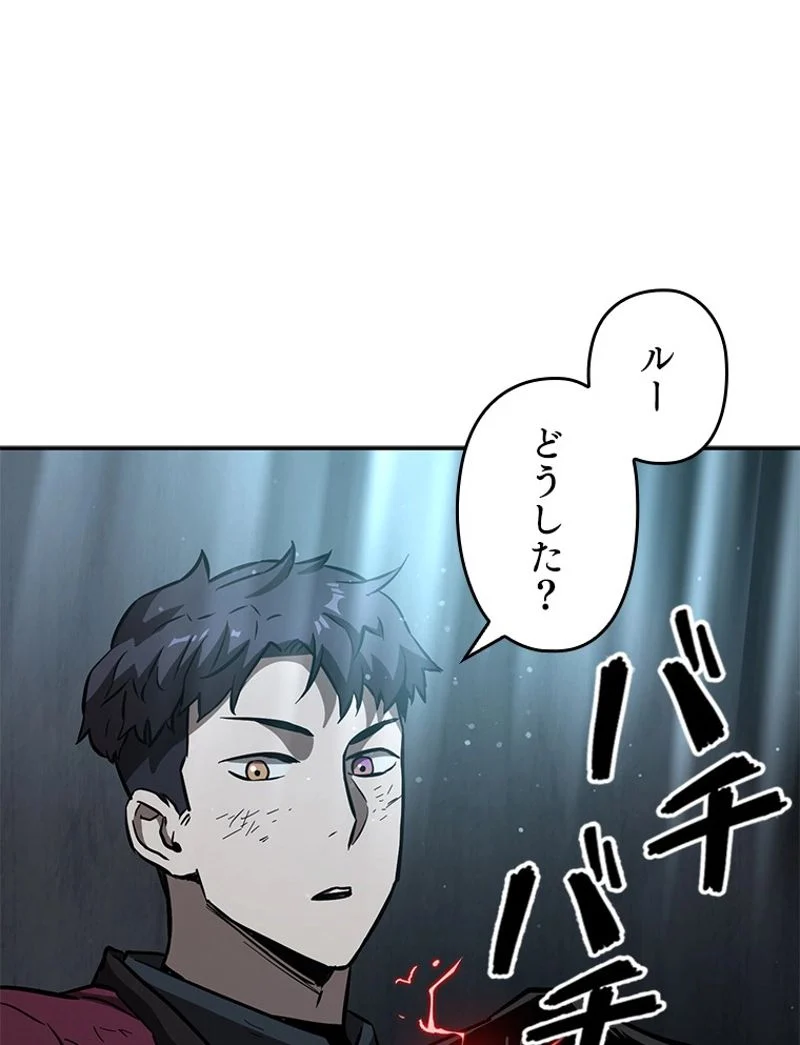 P138