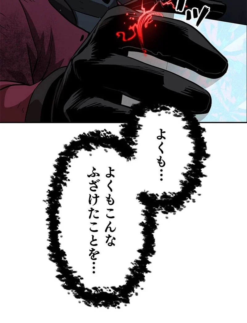 P139