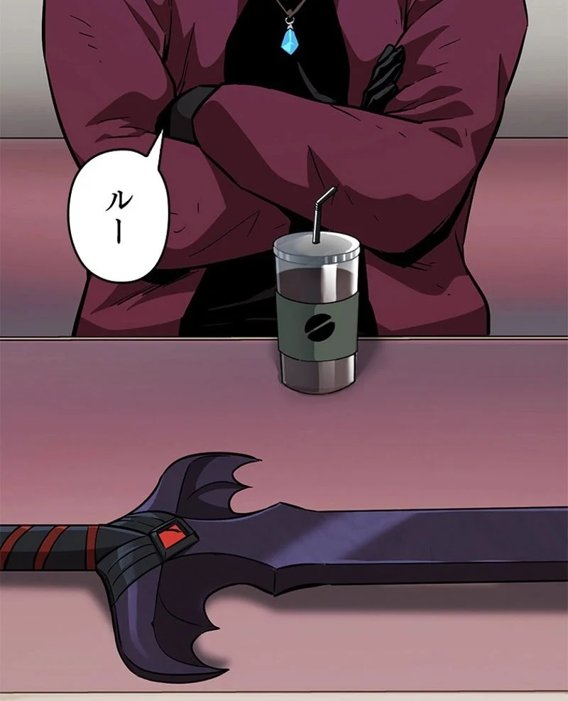 P151