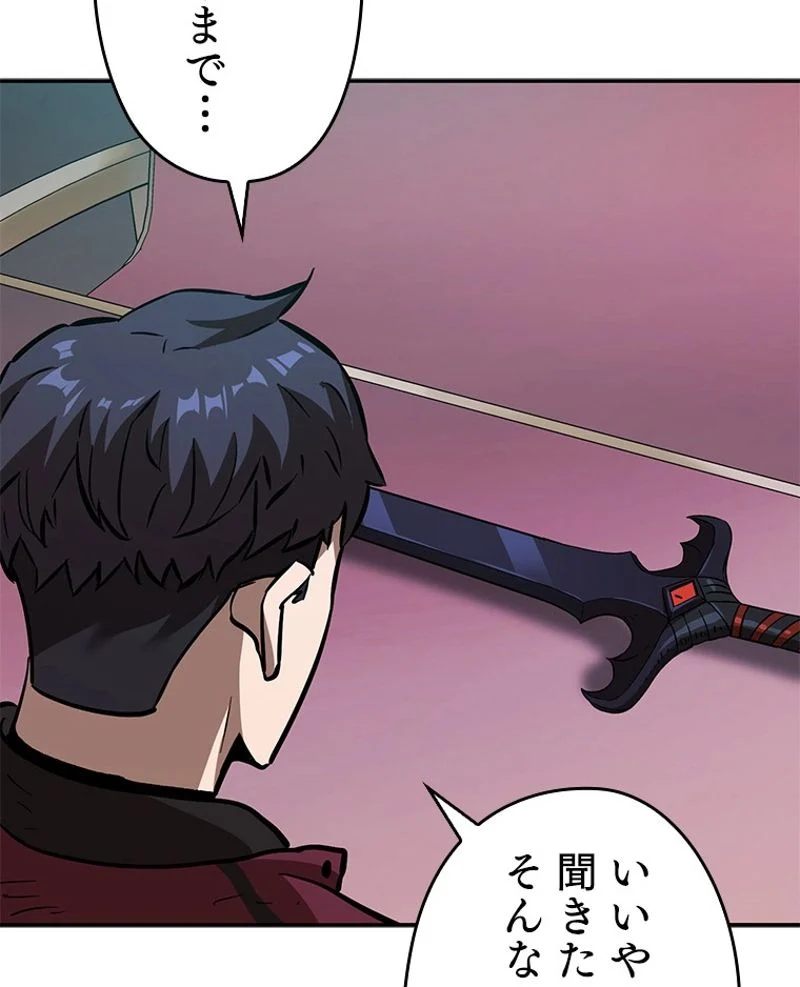 P153