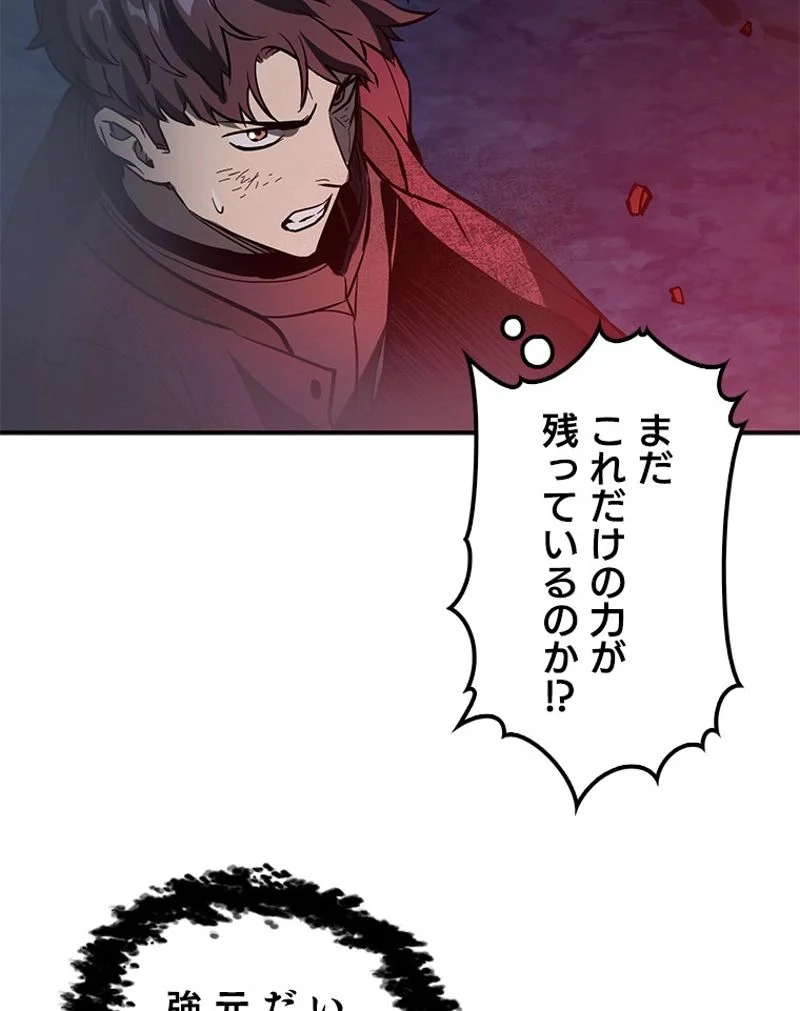P48