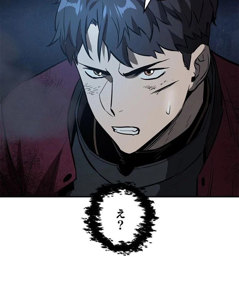 P54