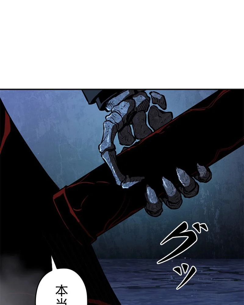 P58